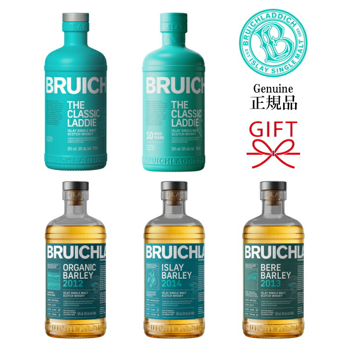 楽天市場】【正規品シングルモルトスコッチウイスキー】ブルックラディ
