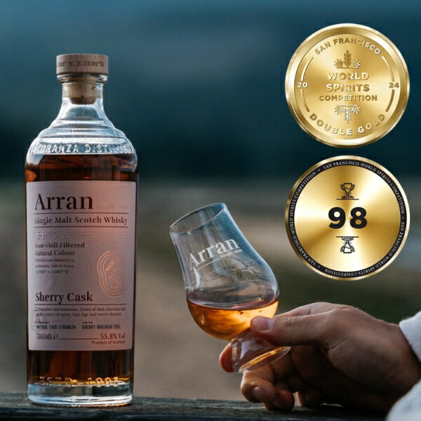 楽天市場】正規品【シングルモルトスコッチウイスキー】ギフト