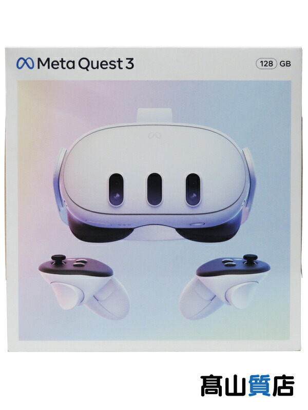 Meta Quest3 128GB 周辺機器セット