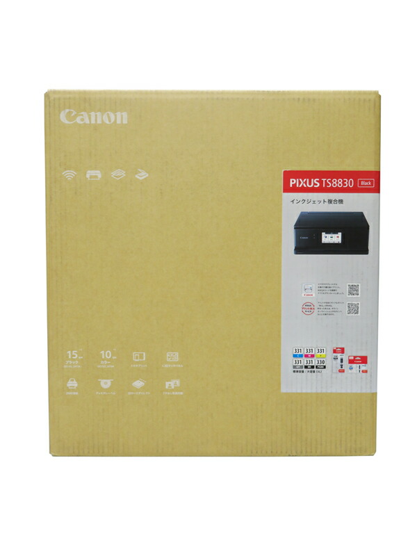 大型油絵 ジェームズ・プレストン James Preston 約30号 証明書 大型