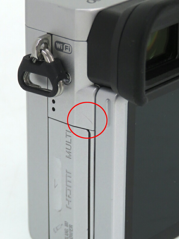 SONY】ソニー『α6400 ダブルズームレンズキット シルバー』ILCE-6400Y