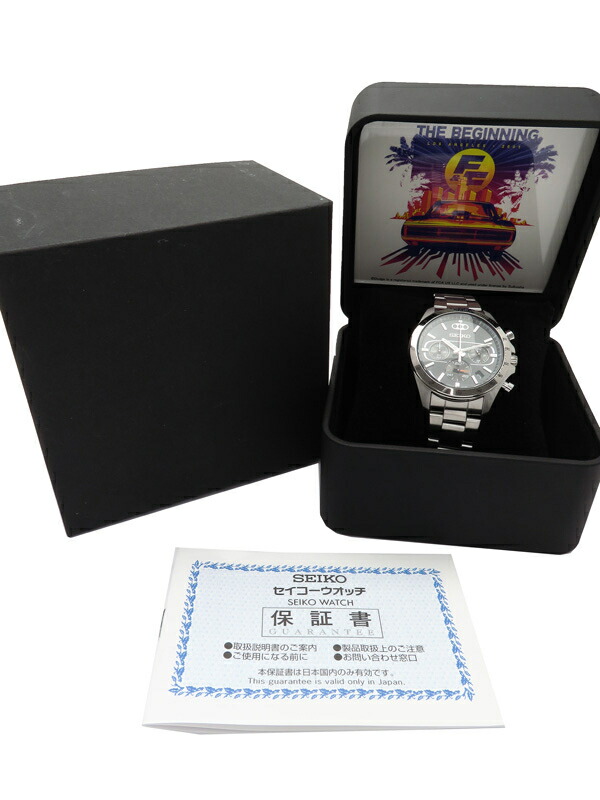 SEIKO】セイコー『IEI ワイルドスピード ファイヤーブースト コラボ