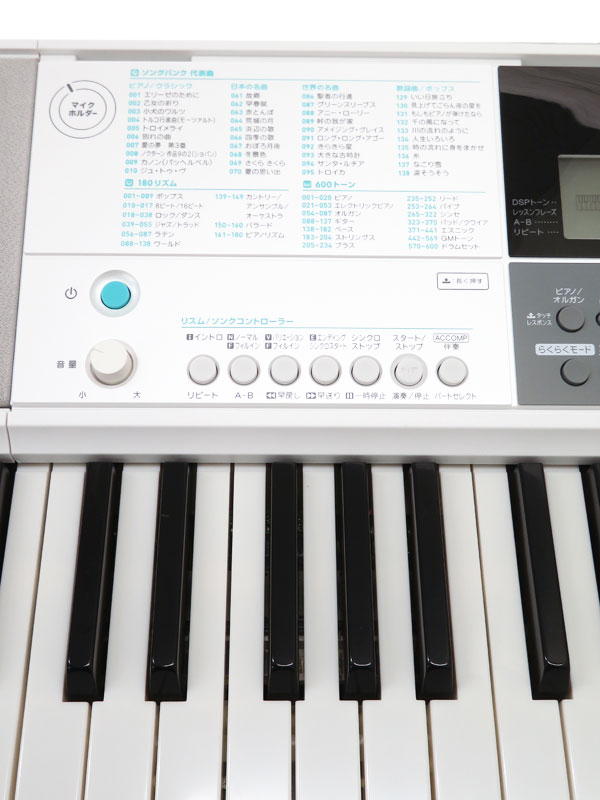 美品】CASIO カシオ LK-516 光ナビゲーション キーボード 19年製 CASIO