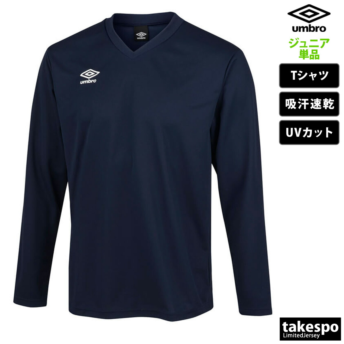 楽天市場】マラソン最大3000円オフクーポン有！ ロンT 長袖Tシャツ