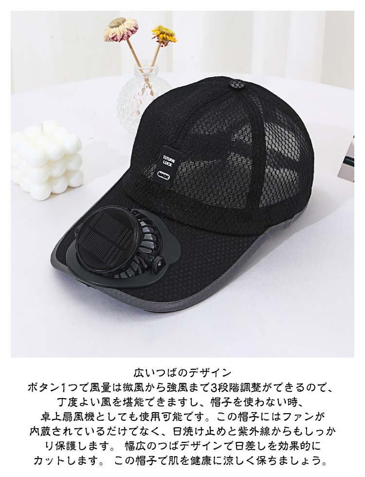 藤井風 キャップ 藤井風 FKキャップ EU / NA TOUR 2025 Fujii Kaze