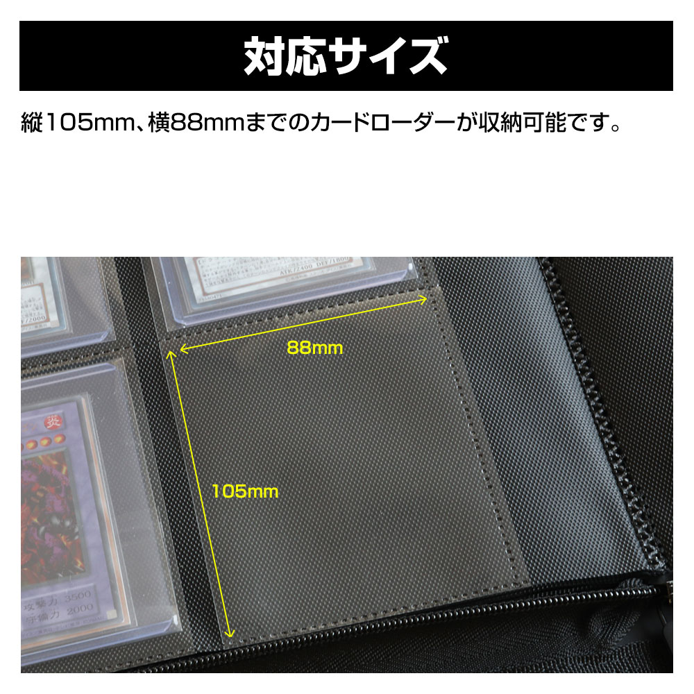 MTG ネメシス 公式カードファイルバインダー MTG ネメシス 公式カード