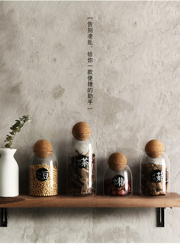 コルク樹皮4本セット1202-4L+ M SP-1130-5 S5本セット コルク積木