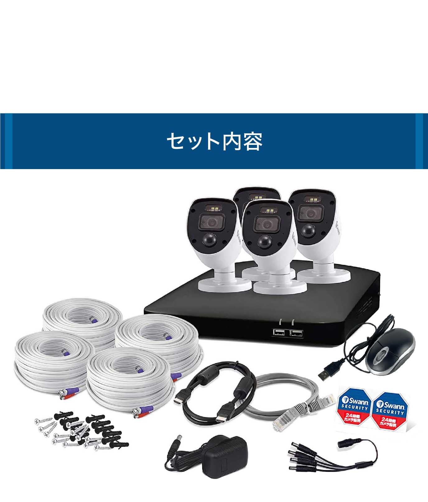 楽天市場】4ch DVRレコーダー 防犯カメラ 警告ライト 赤外線暗視 IP66