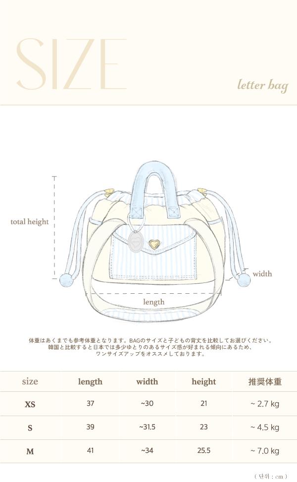 楽天市場】即納【seoru】Letter bag set（Black） バッグ スリング 犬