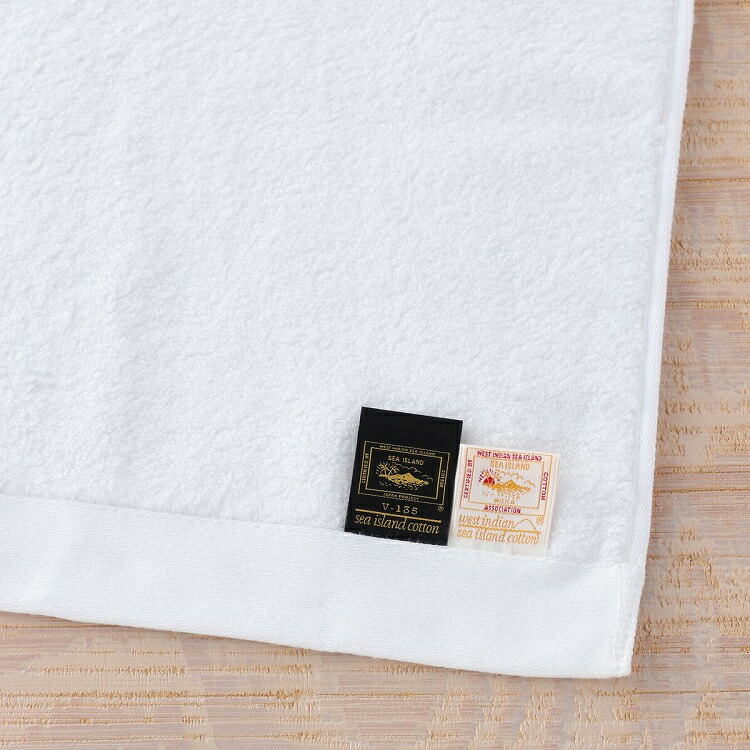 楽天市場】海島綿 UCHINO 繊維の宝石海島綿「レジェンド」 ゲスト