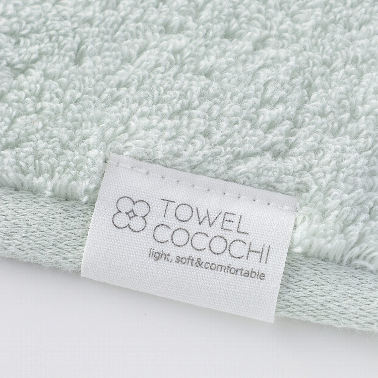 楽天市場】UCHINO ウチノ【WEB限定・新モデル】吸水さらり ビッグ