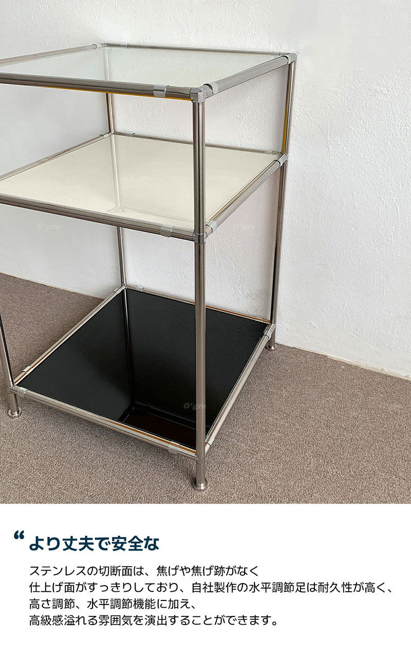 楽天市場】O'gre オグレ ステンレスモジュール家具ハイキューブサイド