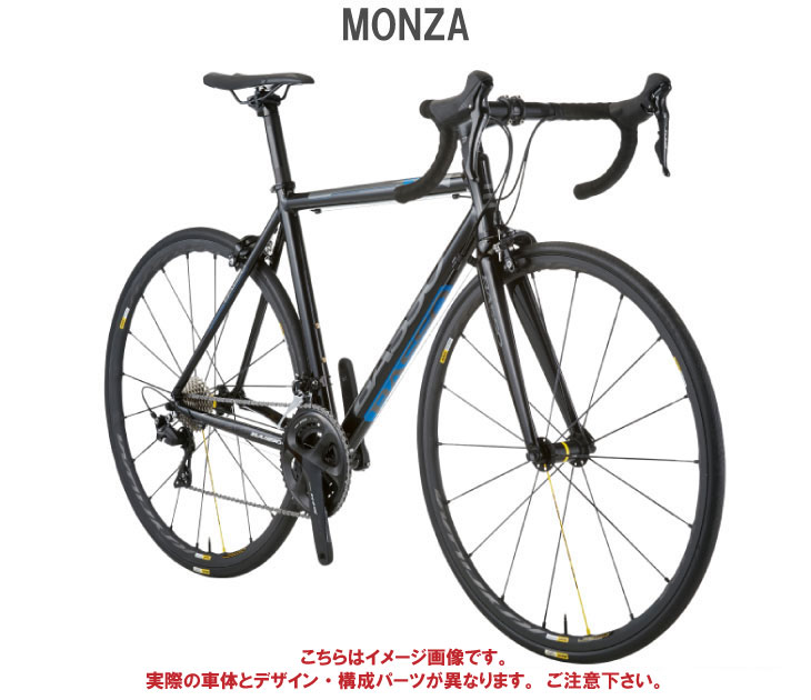 特典付き!)2025 BASSO バッソ MONZA モンツァ R7000 ブラックブルー 2