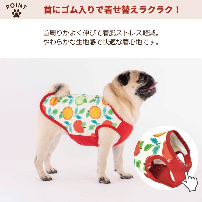 フレブル・パグ [全29size展開]裏起毛プリントタンク フルーツ/ラ