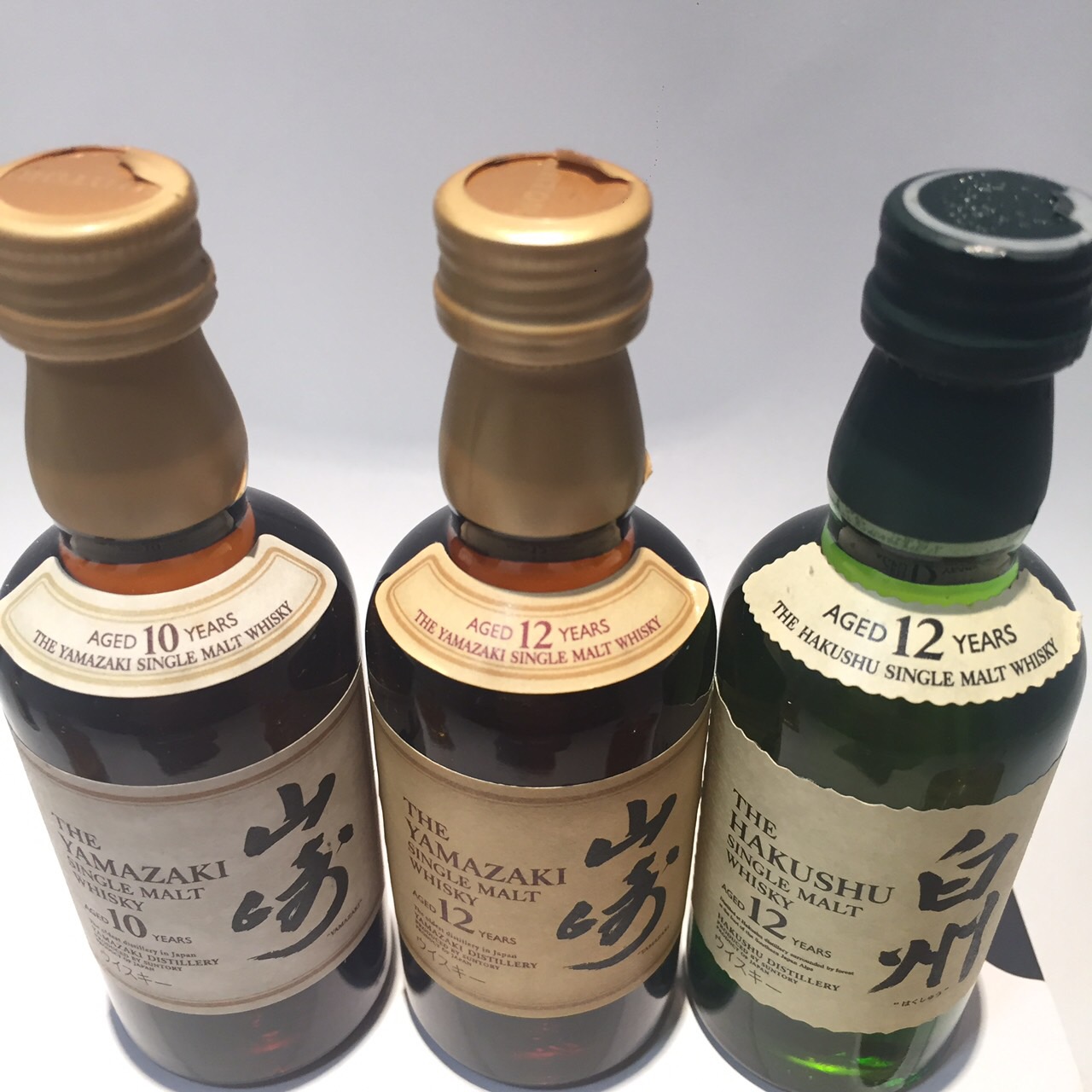 楽天市場】日本ウィスキーミニボトル8本セットサントリー北杜12年