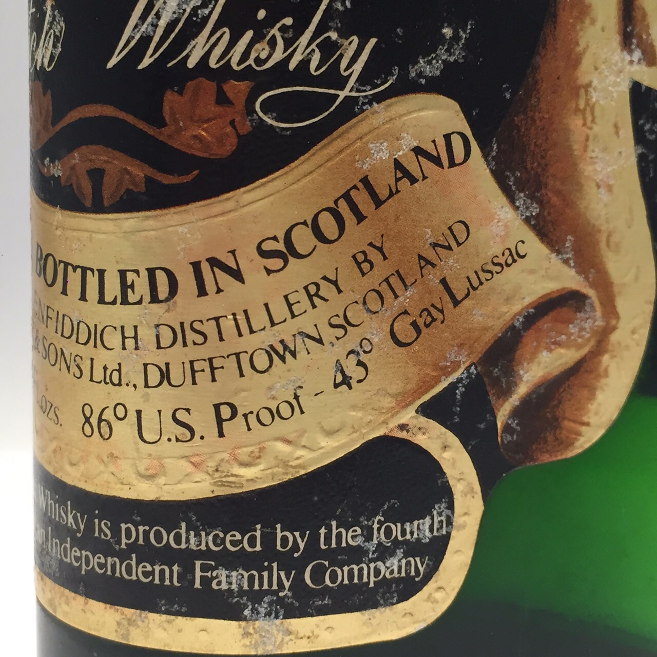 楽天市場】グレンフィディック 8年ピュアモルトGlenfiddichOVER 8