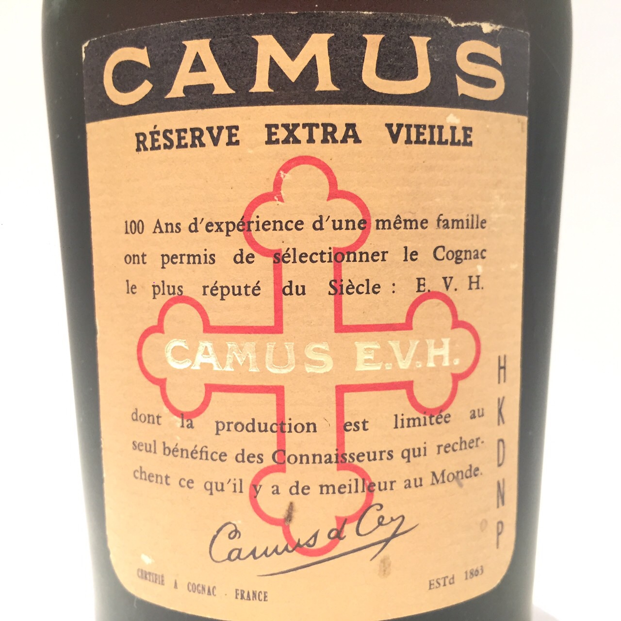 楽天市場】カミュ エクストラ・ヴィエィユ オールダージュ コニャック