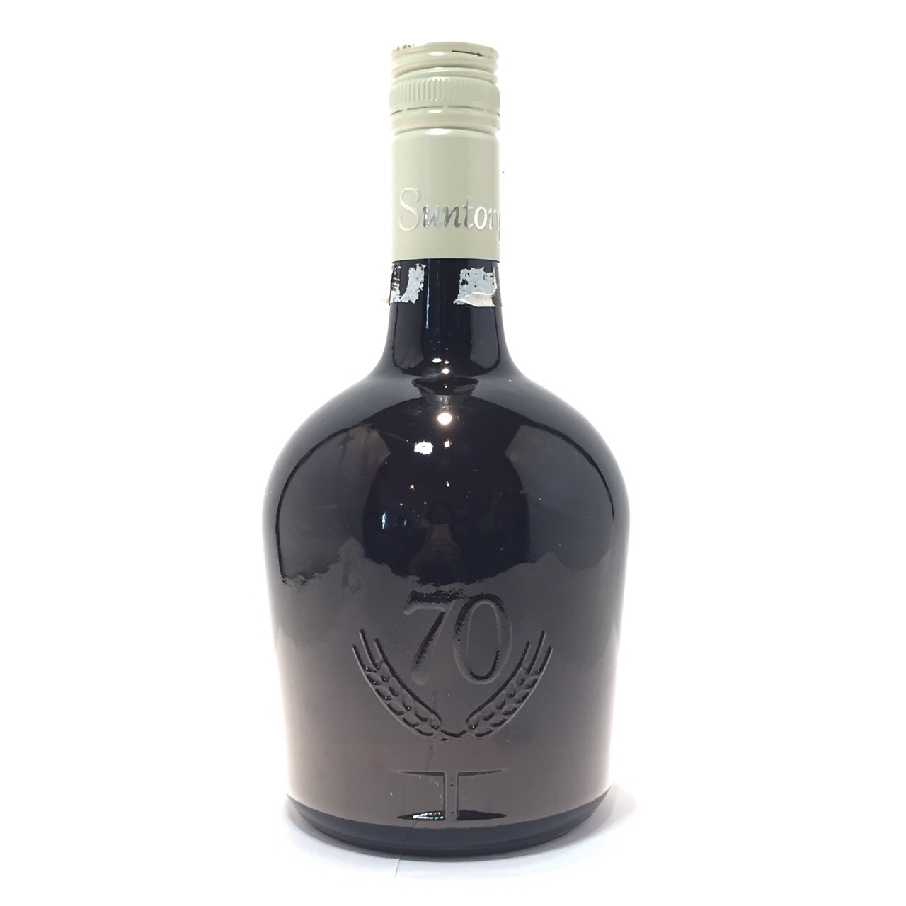 楽天市場】特級 サントリー スペシャル リザーブ 70周年記念ボトル 麦