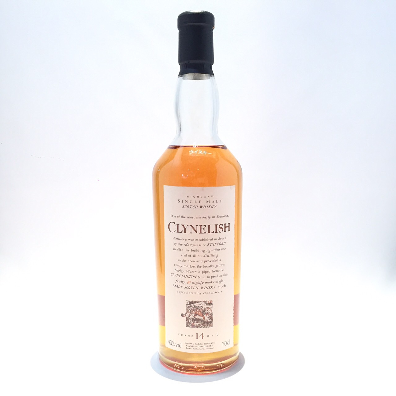 楽天市場】クライヌリッシュ 14年花と動物シリーズCLYNELISHAGED 14