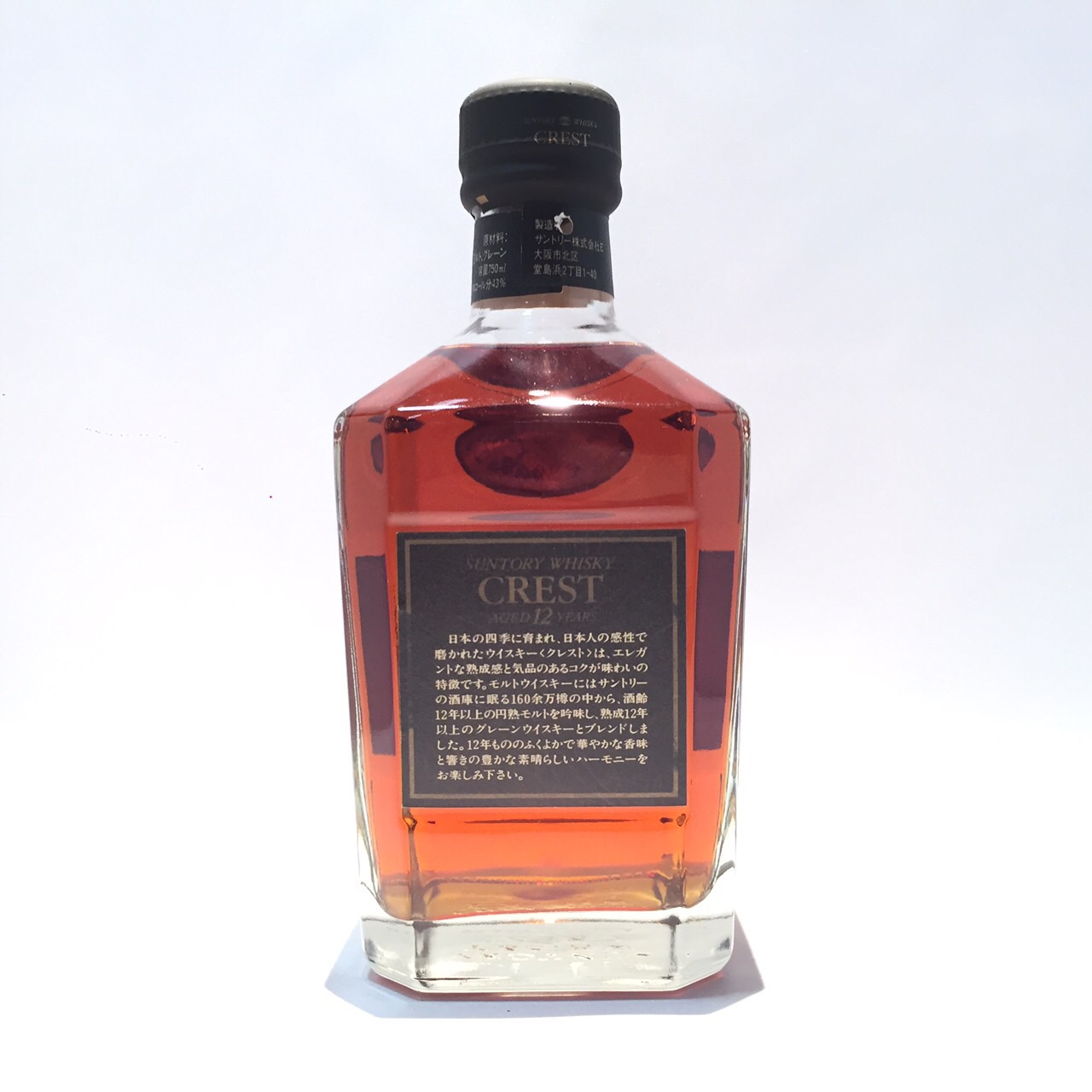楽天市場】サントリークレスト 12年SUNTORYCRESTAGED 12 YEARS43