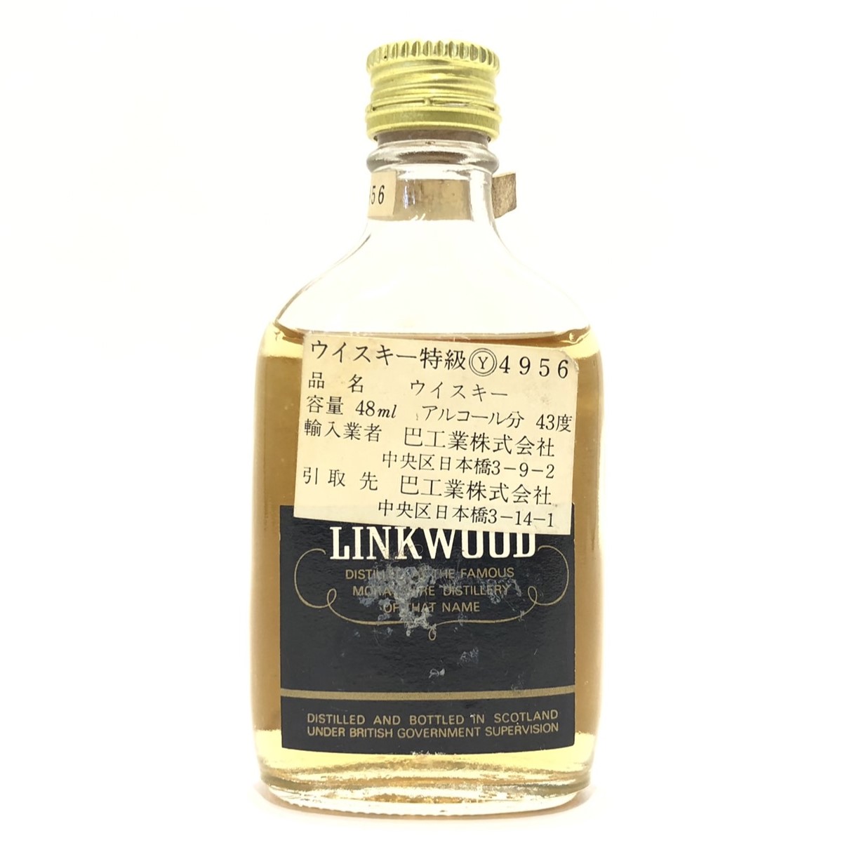楽天市場】特級 ミニボトルリンクウッド 12年LINKWOODOVER 12 YEARS43