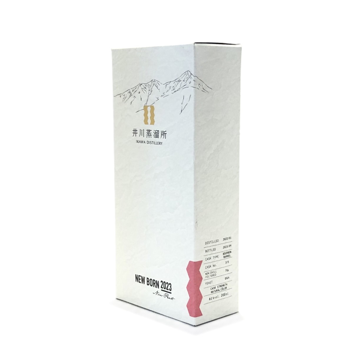 楽天市場】井川蒸溜所ニューボーン 2023 ノンピートIKAWA