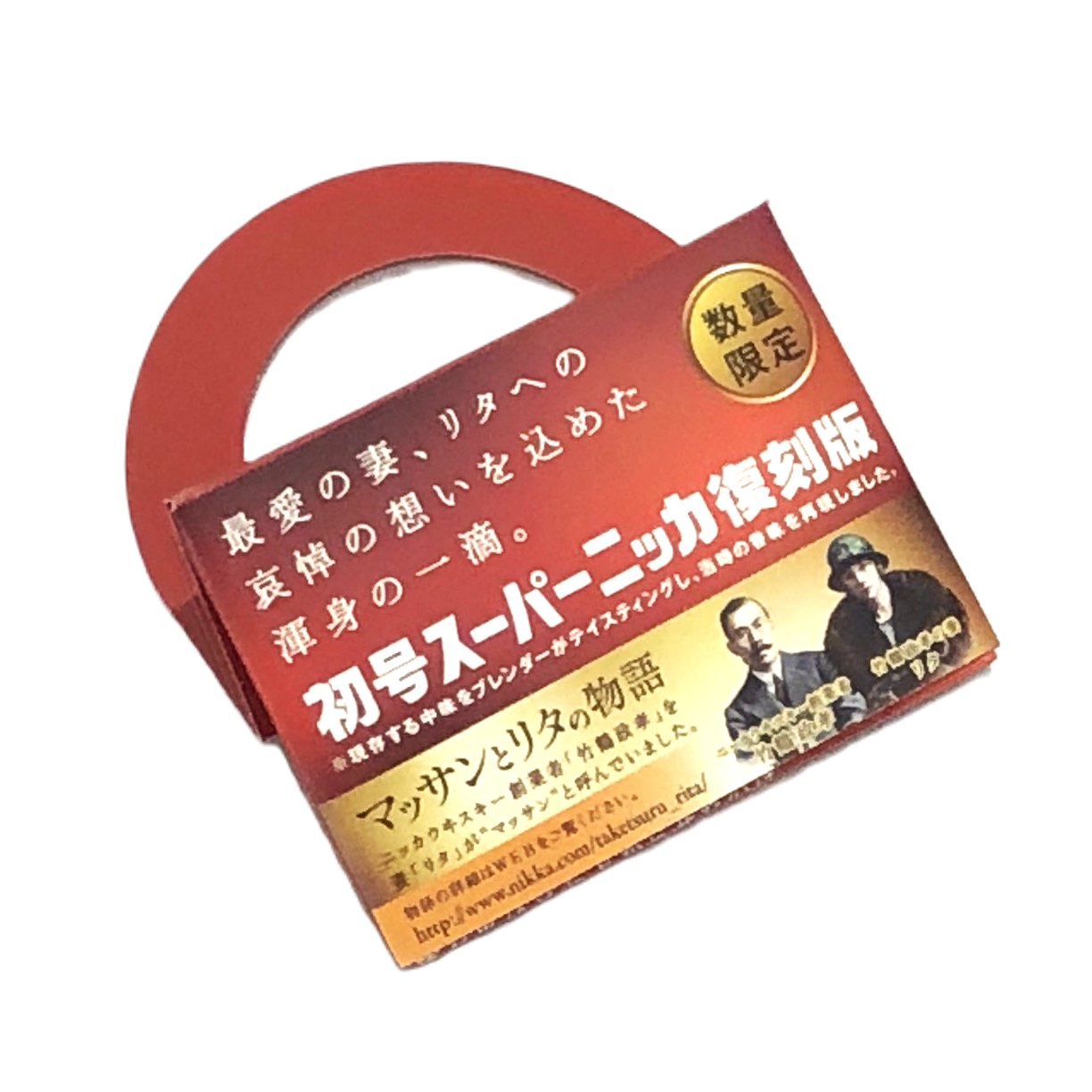 楽天市場】初号スーパーニッカ復刻版SUPER NIKKA WHISKY43% / 700ml