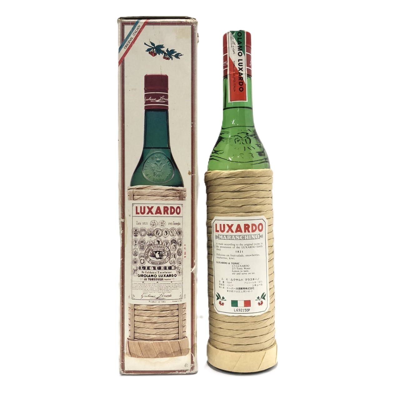 楽天市場】ルクサルドマラスキーノリキュールLUXARDOMARASCHINO32%Vol