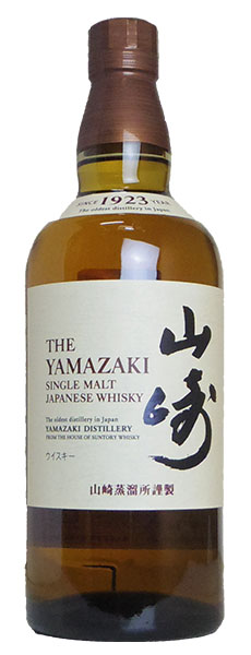 楽天市場】山崎 シングル モルト ウイスキー 正規代理店品 山崎蒸留所