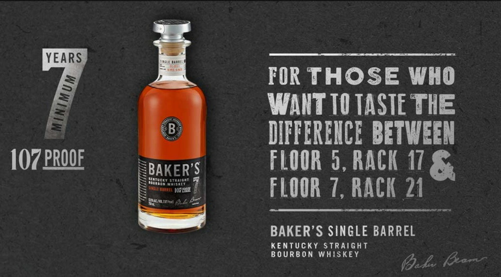 楽天市場】【正規品】【正規品】ベーカーズ[7]年 2024 ケンタッキー