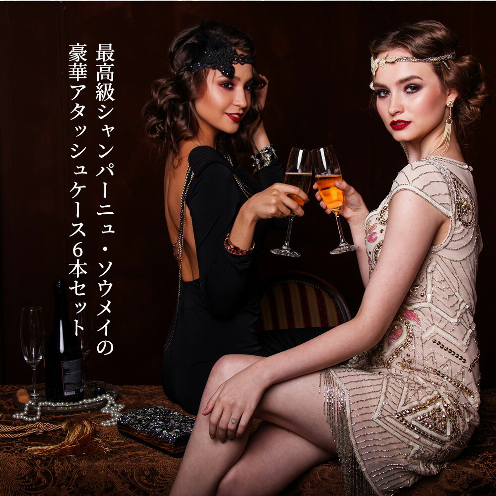 楽天市場】【送料無料 正規品】【豪華アタッシュケース】ソウメイ ル