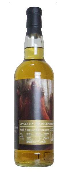 ウイスキートレイル ウォーリアー アルタベーン 1992 26年 ホグスヘッド