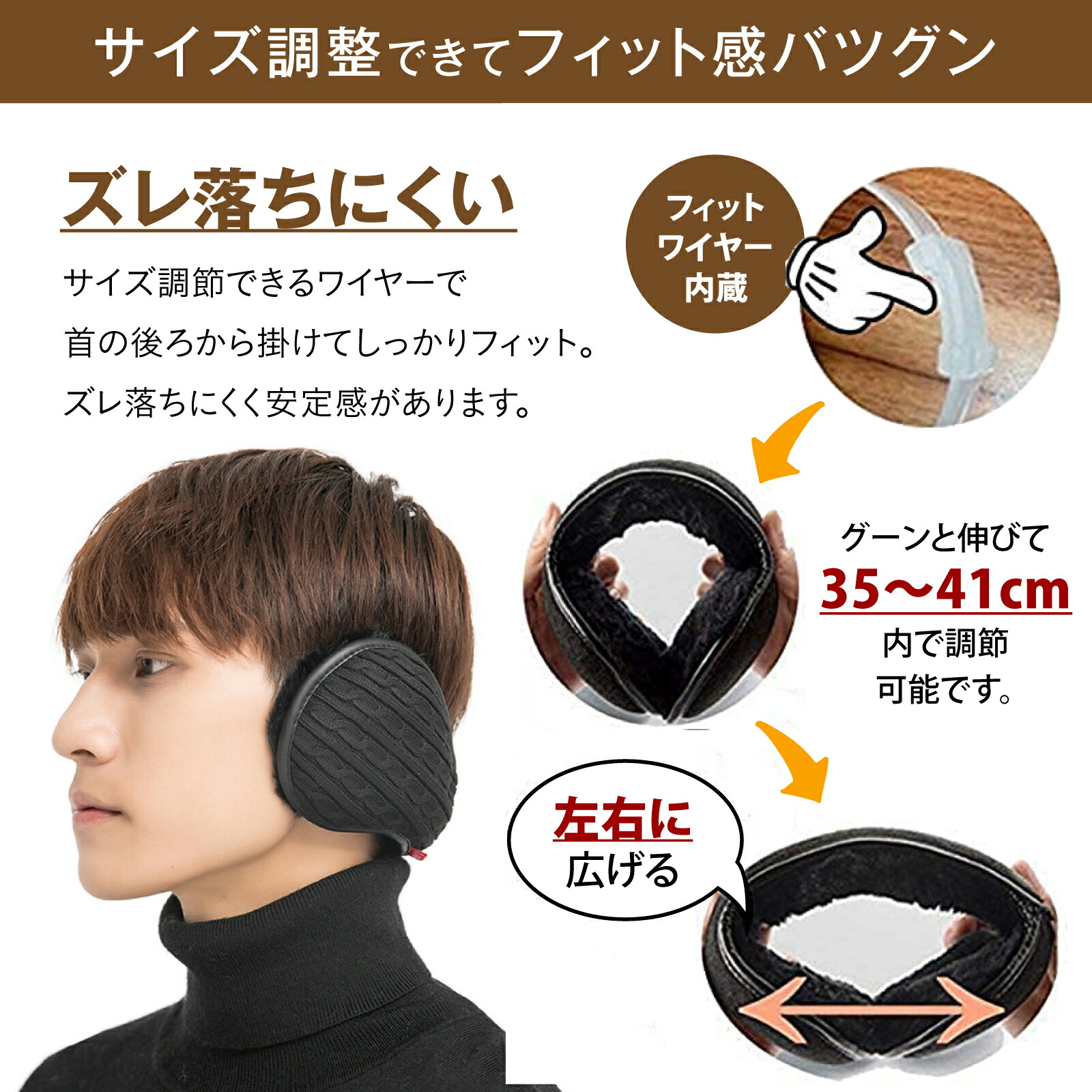 楽天市場】【 持ち歩き便利 折りたたみ 】 耳あて 耳当て イヤーマフ