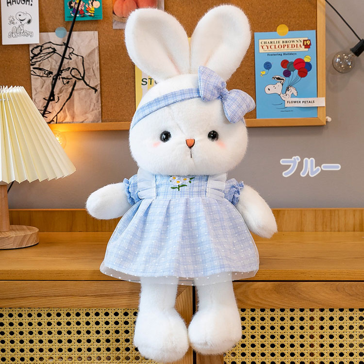 特大スペースワールドぬいぐるみペア非売品うさぎ 特大スペース