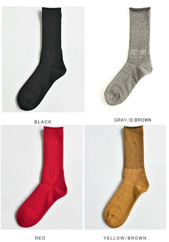 靴下10 ZX V4 SOCKS｜Japan official｜alpinestars アルパインスターズ