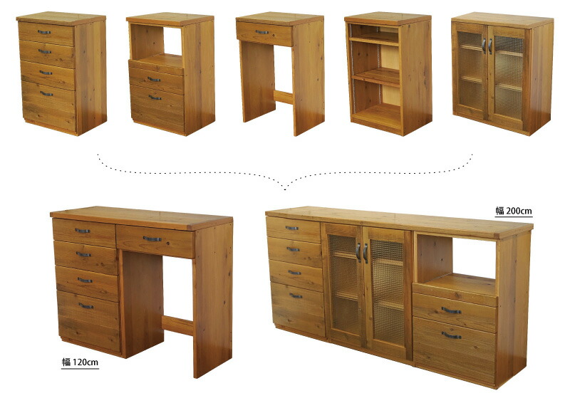 家具/収納家具/キッチンカウンター｜WOODPRO本店