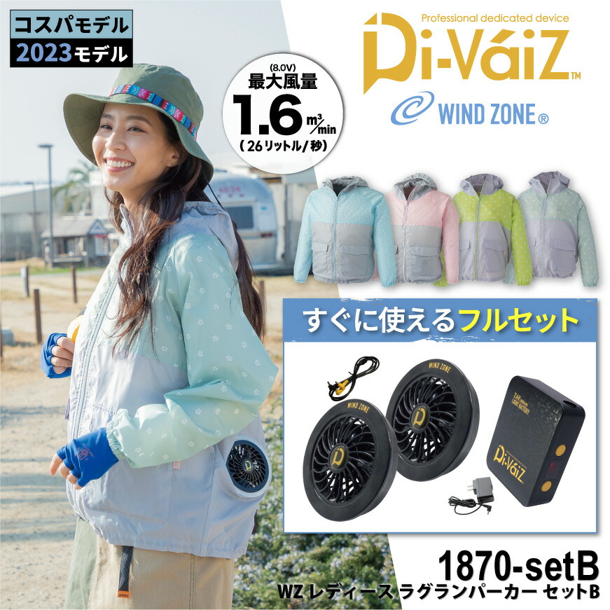 wccf 引退セット WCCF引退セット！