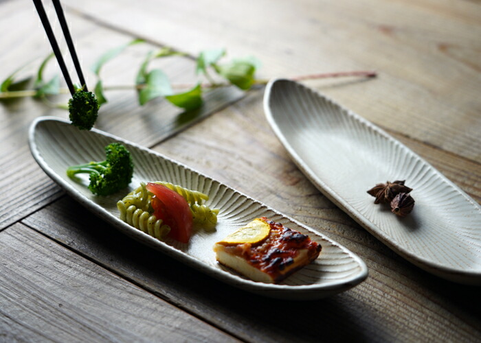 益子焼 笹舟皿（大） kinari わかさま陶芸 SENシリーズ 楕円 舟形