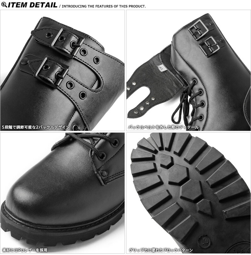 ブラウン スエード フランス軍コンバットブーツ 2バックルブーツカット