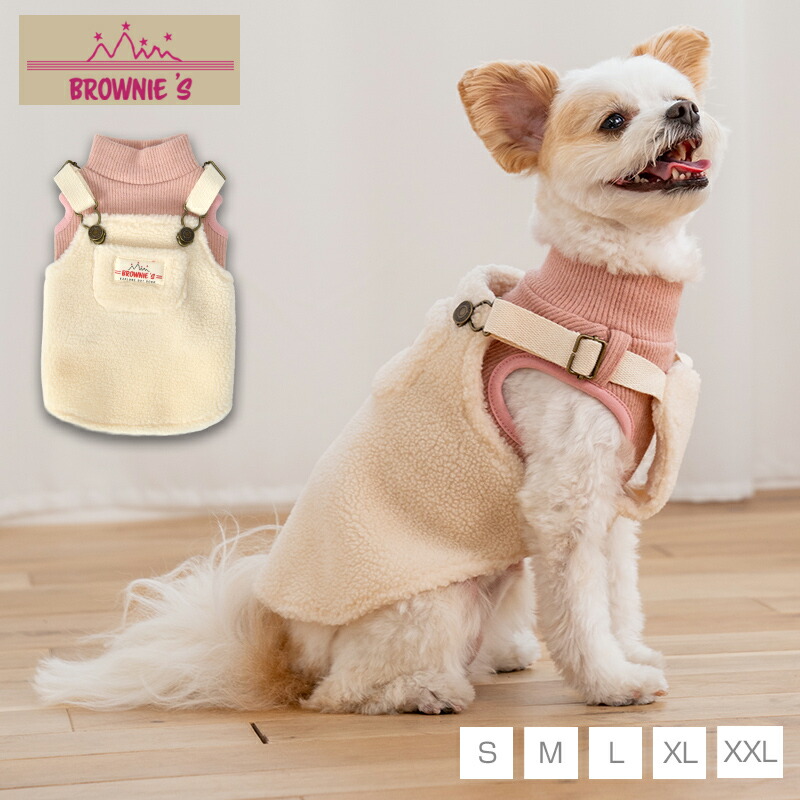 ニットボアジャンスカ S/M/L/XL/XXL BROWNIE'S-ブラウニーズ- 犬服