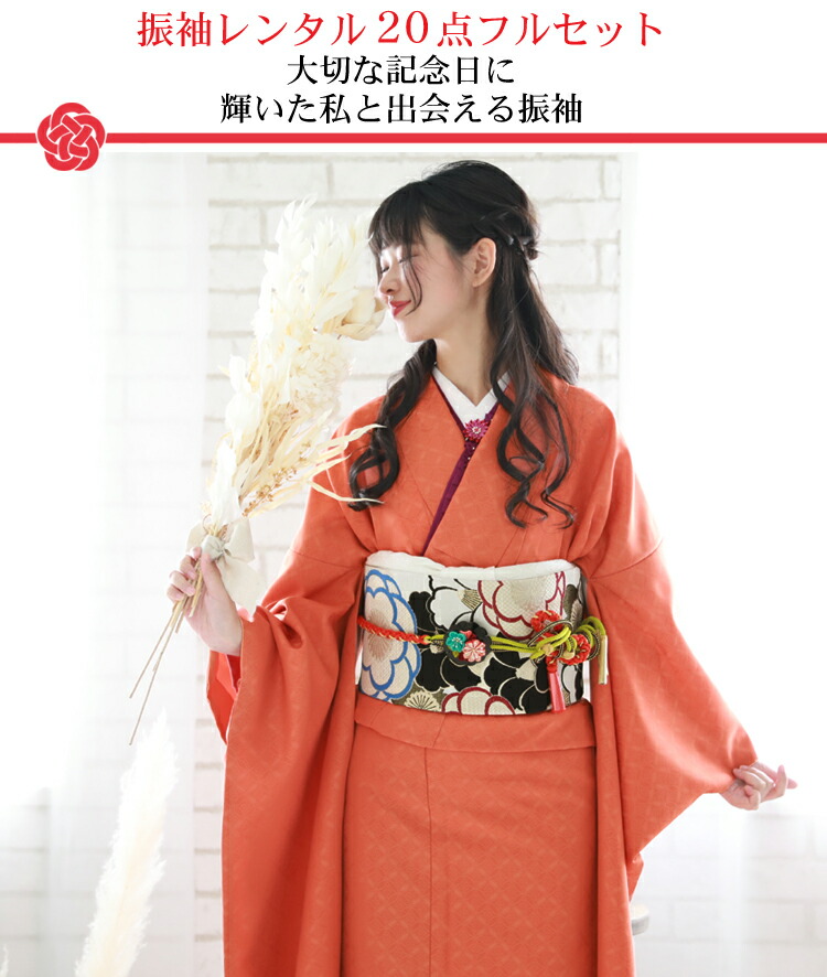 楽天市場】【2/2 20:00〜2/11 23:59まで最大2,000円OFFクーポン】最大