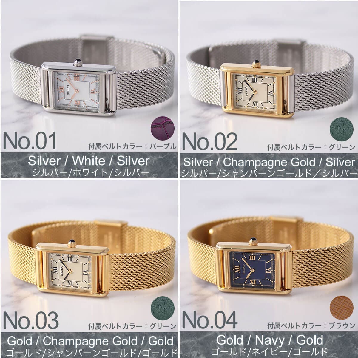 楽天市場】【当店限定 レザー替えベルトセット】 セイコー
