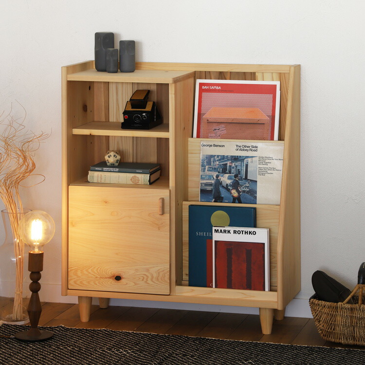 楽天市場】リビング収納 マガジンラック チェスト サイドボード