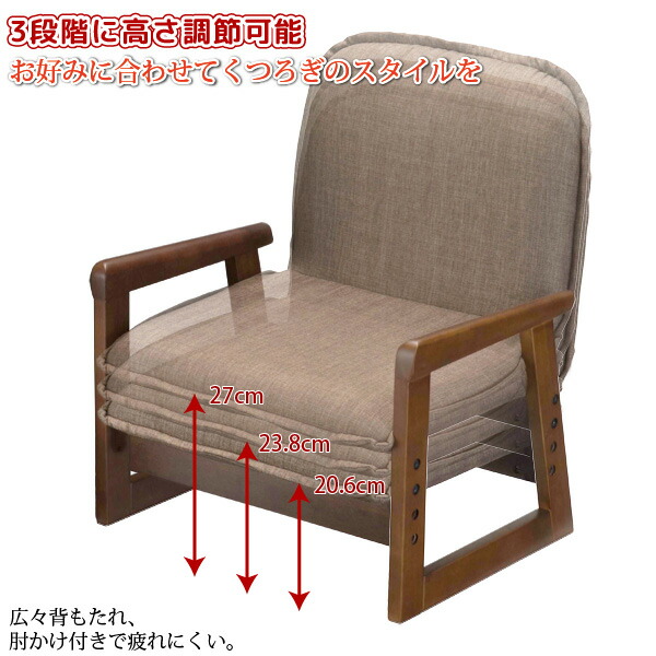 ユアサプライムス.com｜おふたり様こたつ なごみツイン [75×75cm] NGM