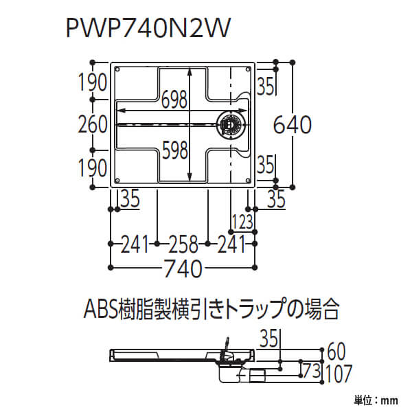 ユアサプライムス.com｜TOTO 洗濯機パン740サイズ（カラー：ホワイト