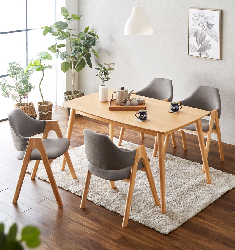 ダイニングテーブル＋チェア4脚 5点セット 4人掛け 幅135 フォード