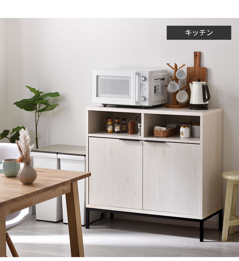 購入 サイズ、デザインオーダー可！2引出観音扉キャビネット