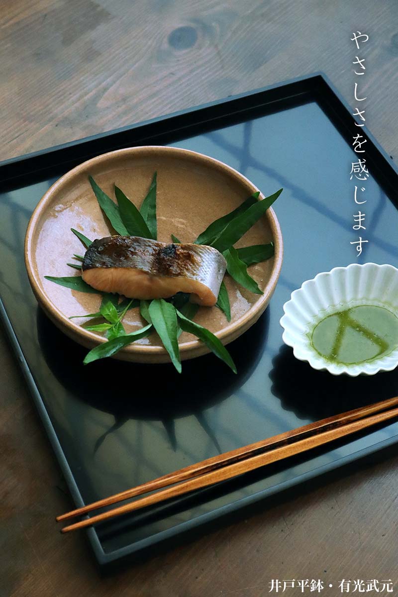 楽天市場】白磁：白磁輪花楕円小皿・大・水野克俊《豆皿・10.6cm