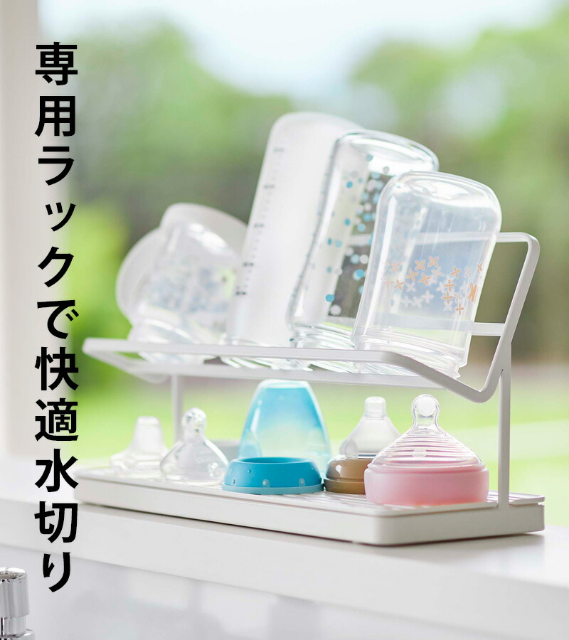 SUNTORY 山崎 ・ボトルスタンドトレー プレート4本用 SUNTORY 山崎