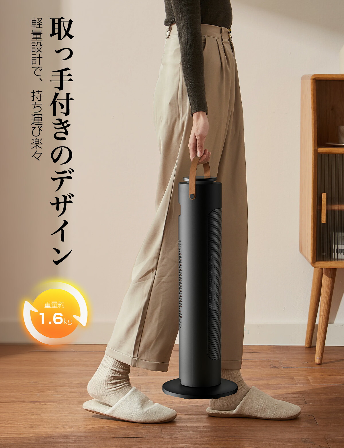 楽天市場】【2年保証】電気ヒーター ストーブ セラミックヒーター